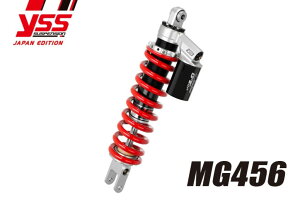 YSS CGXGX VOVbN yMGV[Yz MG456 CRF300L HONDA z_ ATXyV TXyV 