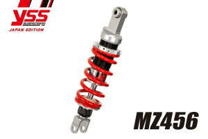 YSS CGXGX VOVbN yMZV[Yz MZ456 XG250 TRICKER YAMAHA }n ATXyV TXyV 