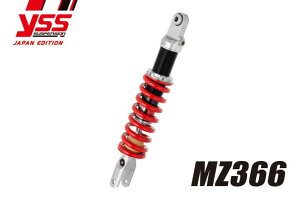 YSS CGXGX VOVbN yMZV[Yz MZ366 CRF150L HONDA z_ ATXyV TXyV 