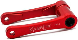 koubalink �R�E�o�����N ���[�_�E�������N TC250 TC310 TC450 TC510 TE250 TE310 TE450 TE510 TXC250 TXC310 TXC450 TXC510 HUSQVARNA �n�X�N�o�[�i ���[�_�E���L�b�g �T�X�y���V���� �����