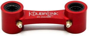 koubalink REoN [_EN XR250R XR400R HONDA z_ [_ELbg TXyV 