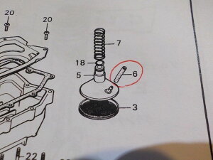 AGAIN AQC ~XICpCv A1 CB400FOUR HONDA z_ ̑JVtgIvVECi GWp[c GW