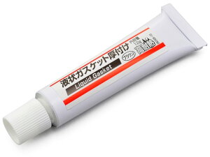 DAYTONA fCgi ϔMVRKXPbg t̃KXPbgEV[ P~J