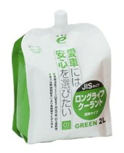 CCI V[V[AC GRW[pbN JIS^Cv OCtN[g WG[^[ p֘A GW