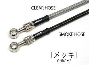 AC PERFORMANCE LINE ACptH[}XC Ԏʃ{gI A u[Lz[XLbg CB250R HONDA z_ u[Lz[XENb`z[X u[L