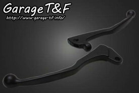 Garage T&F ガレージ レバーセット ビラーゴ250XV250 YAMAHA ヤマハ ブレーキ・クラッチレバーセット ハンドル周辺パーツ ハンドル