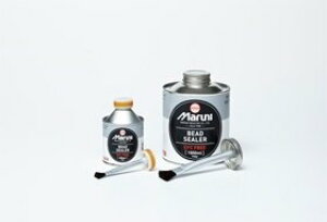 Maruni }jH r[hV[[GR pNCLbgEpNh~