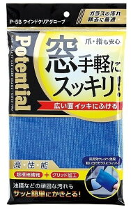 SO-UP \[Abv EChNAO[u ̑ԗpi P~J
