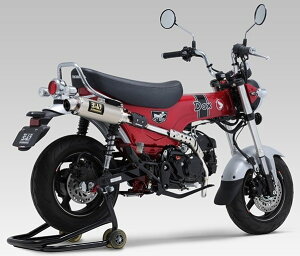 YOSHIMURA V @BGP-MAGNUMTCN TYPE-UP EXPORT SPEC {F Dax125 HONDA z_ tGL][Xg}t[ }t[ ^CvFSSF(TetBjbVJo[)^dʁF3.1kg(STD5.4kg)