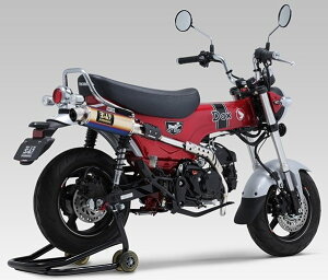 YOSHIMURA V @BGP-MAGNUMTCN TYPE-UP EXPORT SPEC {F Dax125 HONDA z_ tGL][Xg}t[ }t[ ^CvFSTB(`^u[Jo[)^dʁF2.9kg(STD5.4kg)