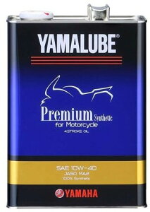 YAMALUBE }[u y}nzv~AVZeBbNy10W-40zy4TCNICz YAMAHA }n HONDA z_ SUZUKI XYL KAWASAKI JTL 4TCNIC IC