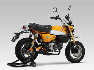 YOSHIMURA ヨシムラ 機械曲 ストレートサイクロン 政府認証 Monkey125 HONDA ホンダ フルエキゾーストマフラー マフラー