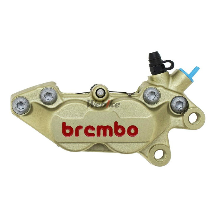 楽天市場】Brembo ブレンボ ブレーキキャリパー P4 30/34 40mm 