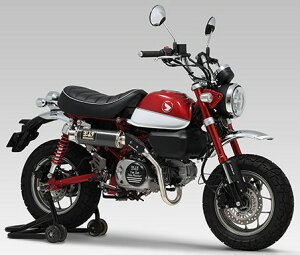 YOSHIMURA V @B GP-MAGNUMTCN TYPE-UP EXPORT SPEC {F tGL][Xg}t[ L[125 HONDA z_ }t[ ^CvFSC(J[{Jo[)^dʁF2.3kg(STD5.0kg)