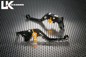 U-KANAYA ユーカナヤ スタンダードタイプ アルミビレットレバーセット CBR250RR HONDA ホンダ レバーカラー：ブラック / アジャスターカラー：ブルー / レバータイプ：ショート(レバー部全長：約143mm)