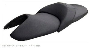 NTB GkeB[r[ ւp V[gJo[ FORZA Si HONDA z_ V[g֘A O