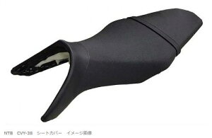 NTB GkeB[r[ ւp V[gJo[ MT09 MT09A MT[09 SP MT[09A YAMAHA }n V[g֘A O