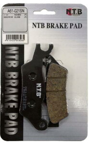 NTB エヌティービー ブレーキパッド GSXーR125 ABS GSXーS125 ジクサー SUZUKI スズキ ブレーキ