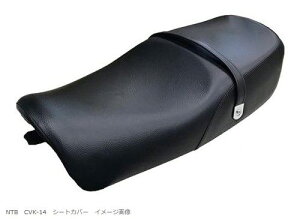 NTB GkeB[r[ ւp V[gJo[ ZEPHYR 750 [t@[ KAWASAKI JTL V[g֘A O