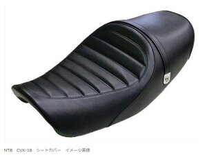 NTB GkeB[r[ ւp V[gJo[ Z900RS CAFE KAWASAKI JTL V[g֘A O