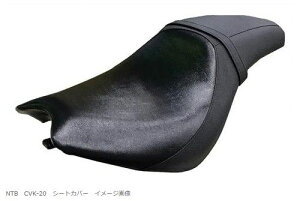 NTB GkeB[r[ ւp V[gJo[ ELIMINATOR 250V G~l[^[ KAWASAKI JTL V[g֘A O