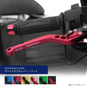 ENDURANCE GfX AWX^uo[EZbg }bg XMAX YAMAHA }n u[LENb`o[Zbg nhӃp[c nh