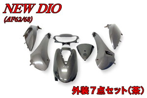 oCNp[cZ^[ Dio O7_Zbg fBI4TCN HONDA z_ tJEEOZbg JE֘A O