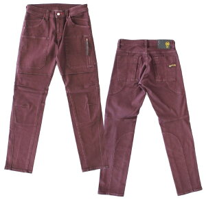 56design 56fUC y56design×EDWINz3D FIT STRETCH CARGO PANTS fjpcEW[YE`mpc pcE{gX Ap