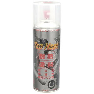 TopHeat gbvq[g ϔMh bh 300ml Xv[h h֘A P~J