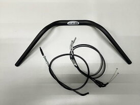 M-SOUL(ムサシ) エムソウル 武蔵改 ファットバー＆ロングワイヤーセット Z900RS CAFE KAWASAKI カワサキ ハンドルバー ハンドル