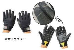 StreamTrai �X�g���[���g���C�� PRO GLOVE ���[(�O���[�u) ���̑��O���[�u �O���[�u �A�p����