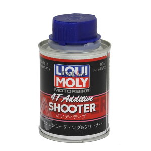 LIQUI MOLY L Motorbike 4T Bike-Additive (AfBeBu) REK\Y P~J eʁF80ml (Vbg~j{g)