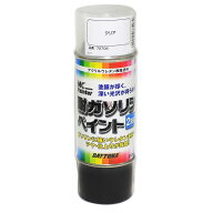 DAYTONA デイトナ 耐ガソリンペイント スプレー塗料 塗装関連 ケミカル