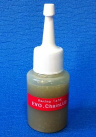 RacingTask レーシングタスク EVO.ChainLUB チェーンルブ・チェーンオイル その他油脂類 オイル