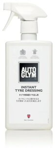 AUTO GLYM I[gO CX^gE^CEhbVOy^Cco܁z ̑ԗpi P~J