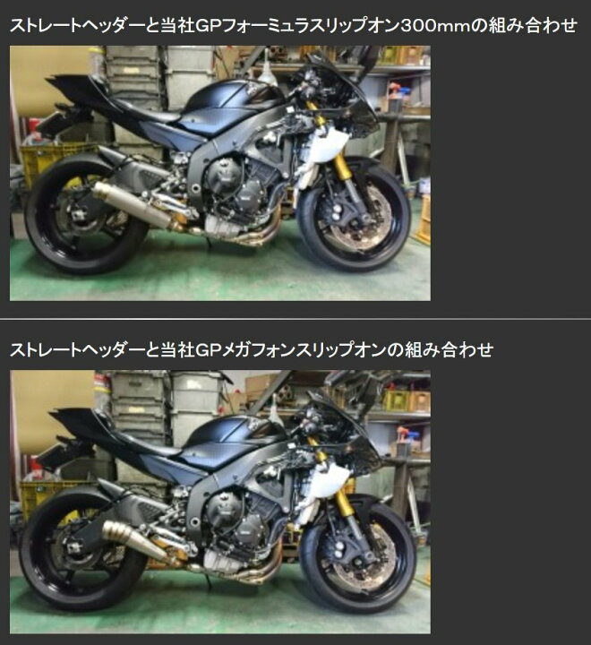 楽天市場】ASAHINA RACING アサヒナレーシング フルチタン ストレート 