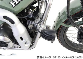 KITACO キタコ LEDシャトルビームキット CT125ハンターカブ HONDA ホンダ フォグランプ 灯火類 電装系