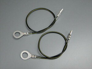 BRC �r�[�A�[���V�[ �E�C���J�[�p�A�[�X�R�[�h(2�{�Z�b�g) KH250 KH400 Z250FT Z1 900SUPER4 Z2 750RS/Z750FOUR KAWASAKI �J���T�L �E�C���J�[ ���Η� �d���n