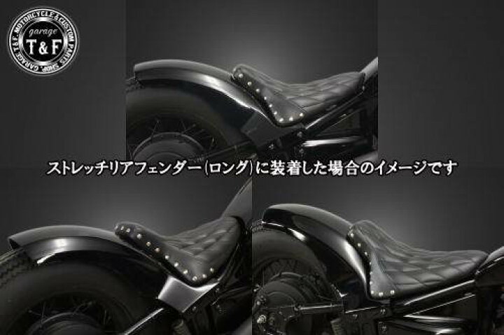 楽天市場】Garage T&F ガレージ スタッド付きシングルシート ドラッグ 
