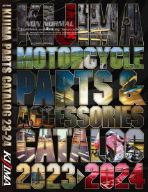 KIJIMA キジマ カタログ 2023-24 PARTSCATALOG メーカーカタログ DVD・書籍・カタログ