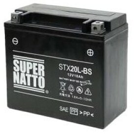 SUPER NATTO スーパーナット スーパーナット【長寿命・長期保証】【バイクバッテリー】【ハーレー用 STX20L-BS】