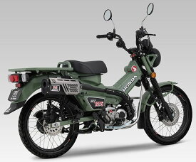 YOSHIMURA ヨシムラ 機械曲 Tactical［タクティカル］サイクロン 政府認証 CT125 HONDA ホンダ HONDA ホンダ