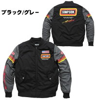 楽天市場】シンプソン ジャケット 春夏の通販