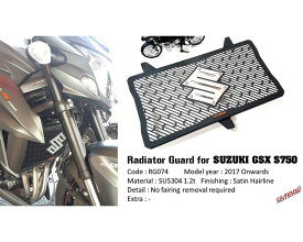 GUARDO ガルドー Stainless Steel Radiator Guard GSX-S 750 GSX-S750 SUZUKI スズキ