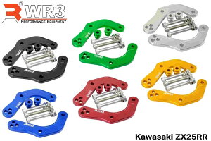 WR3 _uA[X[ [_ELbg ZX25RR KAWASAKI JTL ԍLbgEN TXyV 