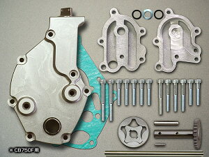 METAL GEAR WORKS ^MA[NX ICN[[oLbg CB750F HONDA z_ ICN[[tBbeBOEA_v^[ p֘A GW