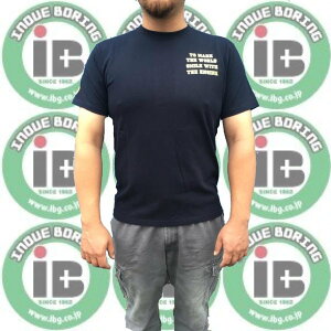 {[O CmEG{[O TVc 'TO MAKE THE WORLD SMILE WITE ENGINE' Ap