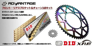 ADVANTAGE Ahoe[W XAMDID hCu`F[OXvPbgLbg(^tCgX`[) ZRX1200R ZRX1200S KAWASAKI JTL XvPbgE`F[Zbg 쓮n `F[J[FS[