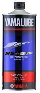 YAMALUBE }[u y}nzRS4GPy10W-40zy4TCNICz 4TCNIC IC