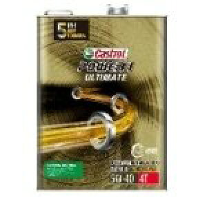Castrol �J�X�g���[�� POWER1 ULTIMATE 4T�y�p���[1 �A���e�B���C�g 4T�z�y5W-40�z�y4�T�C�N���G���W���I�C���z 4�T�C�N���I�C�� �I�C��